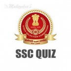 SSC Quiz