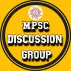 MPSC Discussion