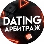 Friends Dating